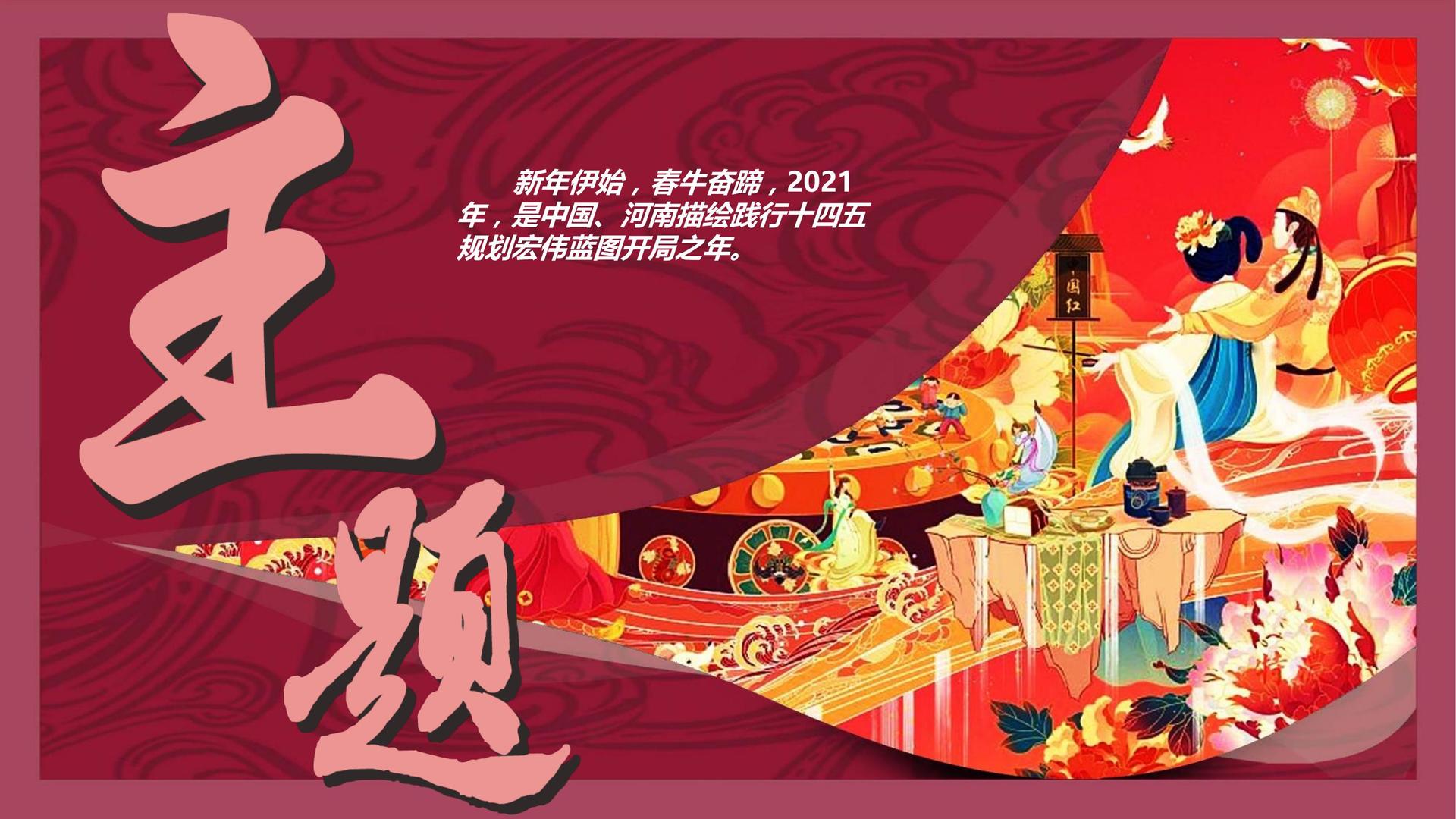 友创影视三大文化项目入选国家公共文化服务推荐目录