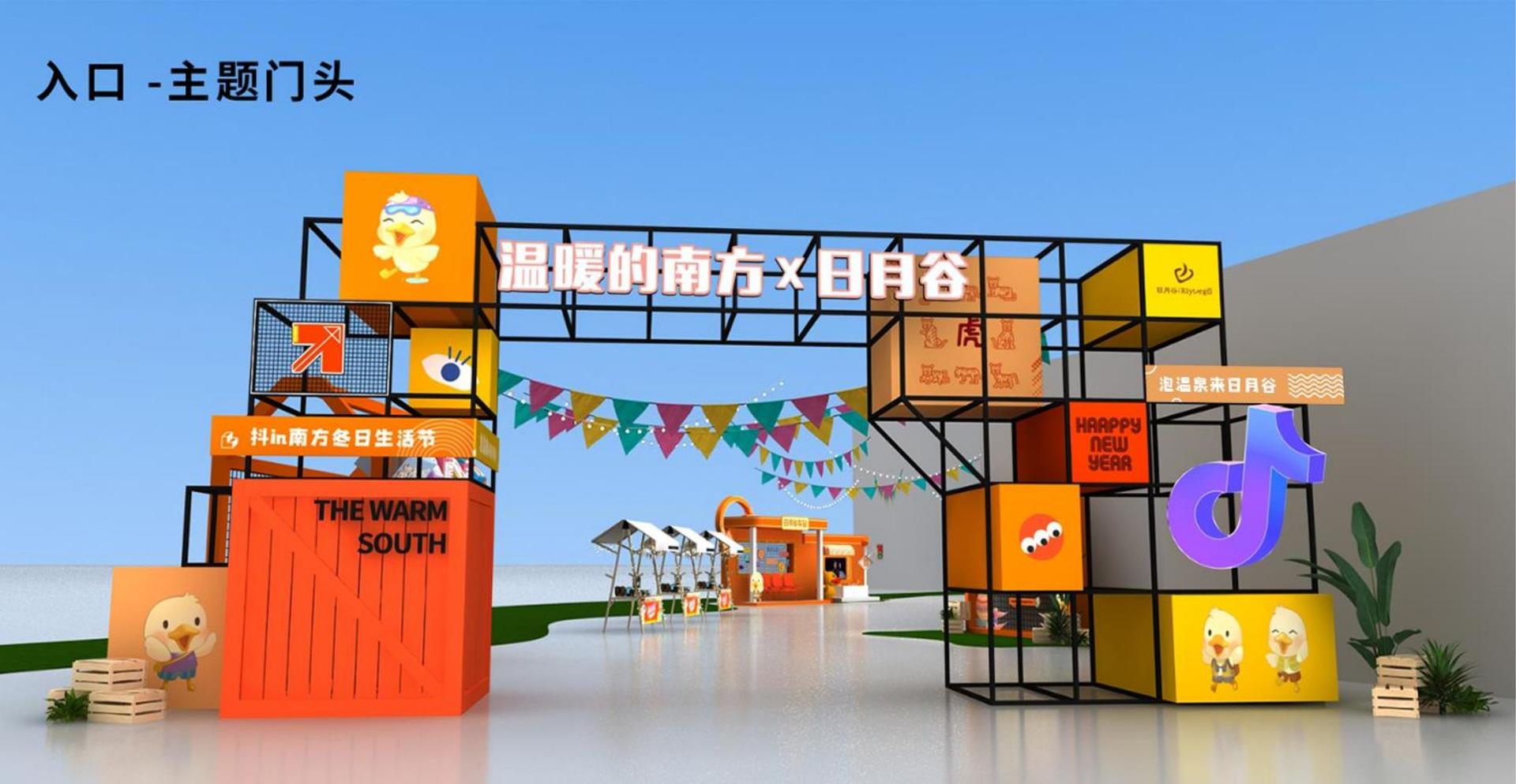 友创影视启动“文化内容合伙人”计划